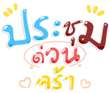 486653736
