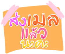 486653741
