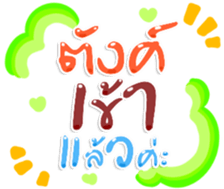 486653751