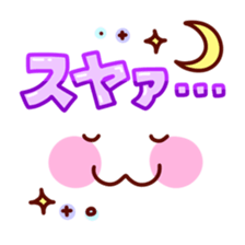 4866541