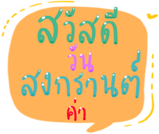 486654816