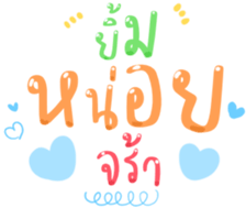 486654818