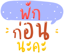 486654821
