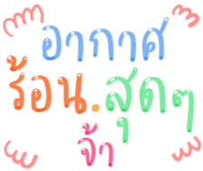 486654822
