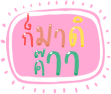 486654826