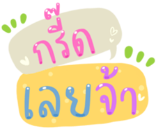 486654827