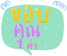 486654831