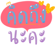 486654837