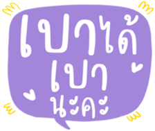 486654845