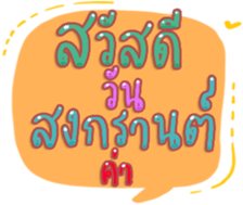 486654888