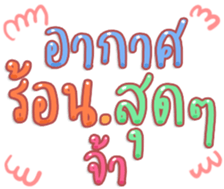 486654894
