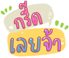 486654899