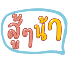 486654912
