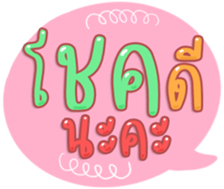 486654922