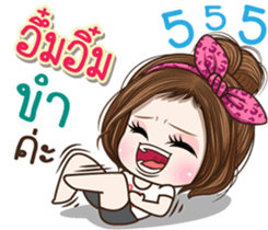 48665832