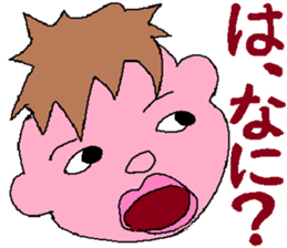 4866585