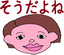 4866596