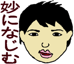 4866602
