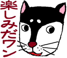 4866603