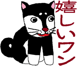 4866605