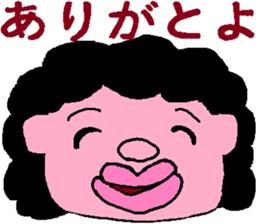 4866618