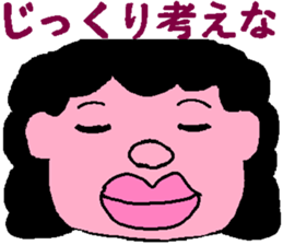 4866622