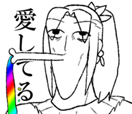 486674044