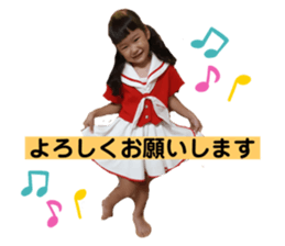 486674315