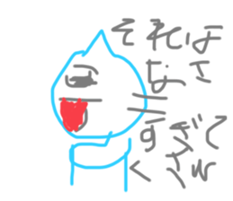 486680423