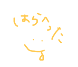 486680802