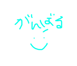 486680803