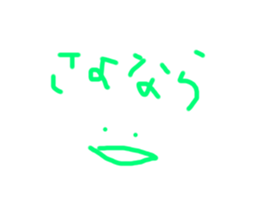 486680804