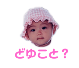 486681563