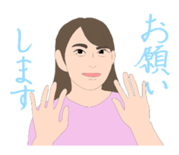 486684014