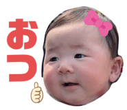 486684720