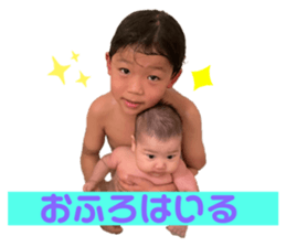 486686901