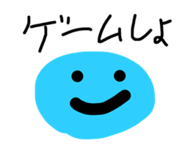 486687158