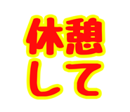 486687312