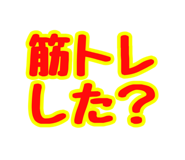 486687313