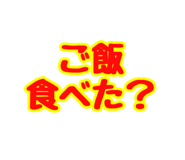 486687315