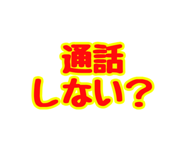 486687316
