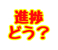 486687320