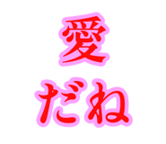 486687325