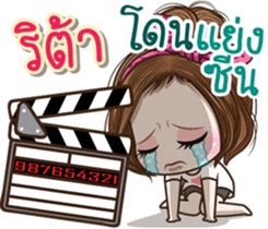 48671066