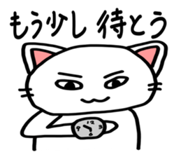 4867199