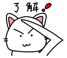 4867217
