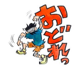 4867290