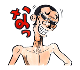 4867298