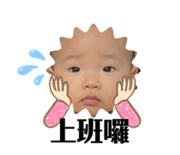 486765158