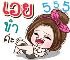 48678680